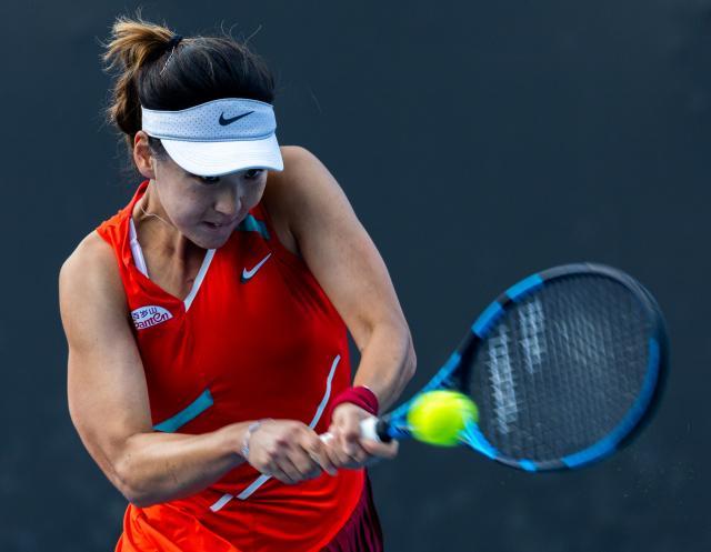 开云kaiyun首页-王欣瑜挥霍好局负前澳网冠军 肯宁2023卷土重来？