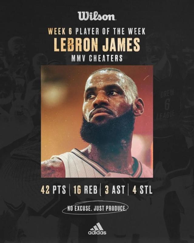 1658238064822086632.jpg 詹姆斯.jpg