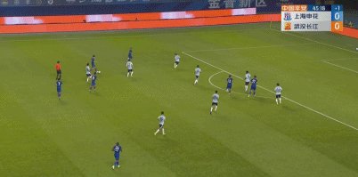 开云kaiyun网页版-【中超】朱建荣倒钩钱杰给世界波 申花2比0武汉长江