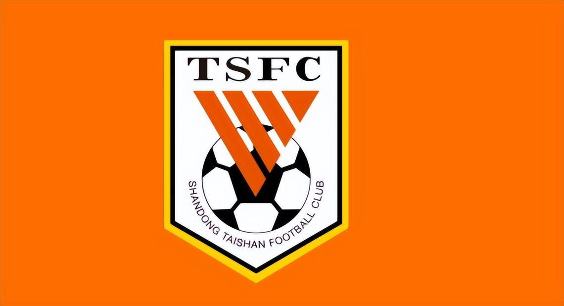 大换血！山东泰山接连清洗4大功勋老将，唯有一人不敢放他离队